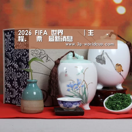 浓香铁观音_012(图1)