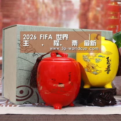 浓香铁观音_07(图1)