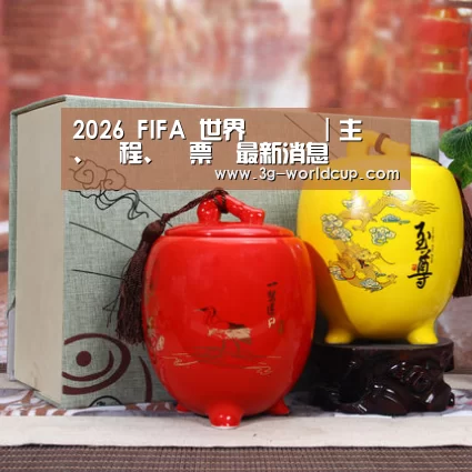 浓香铁观音_015(图1)