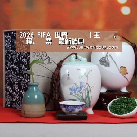 清香铁观音_011(图1)