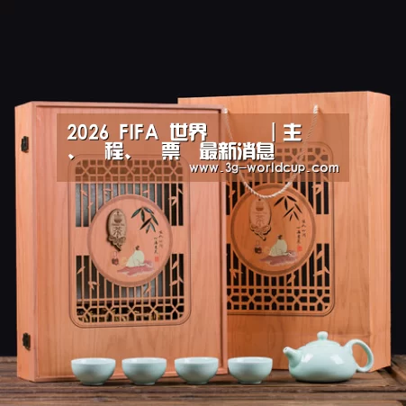 清香铁观音_03(图1)
